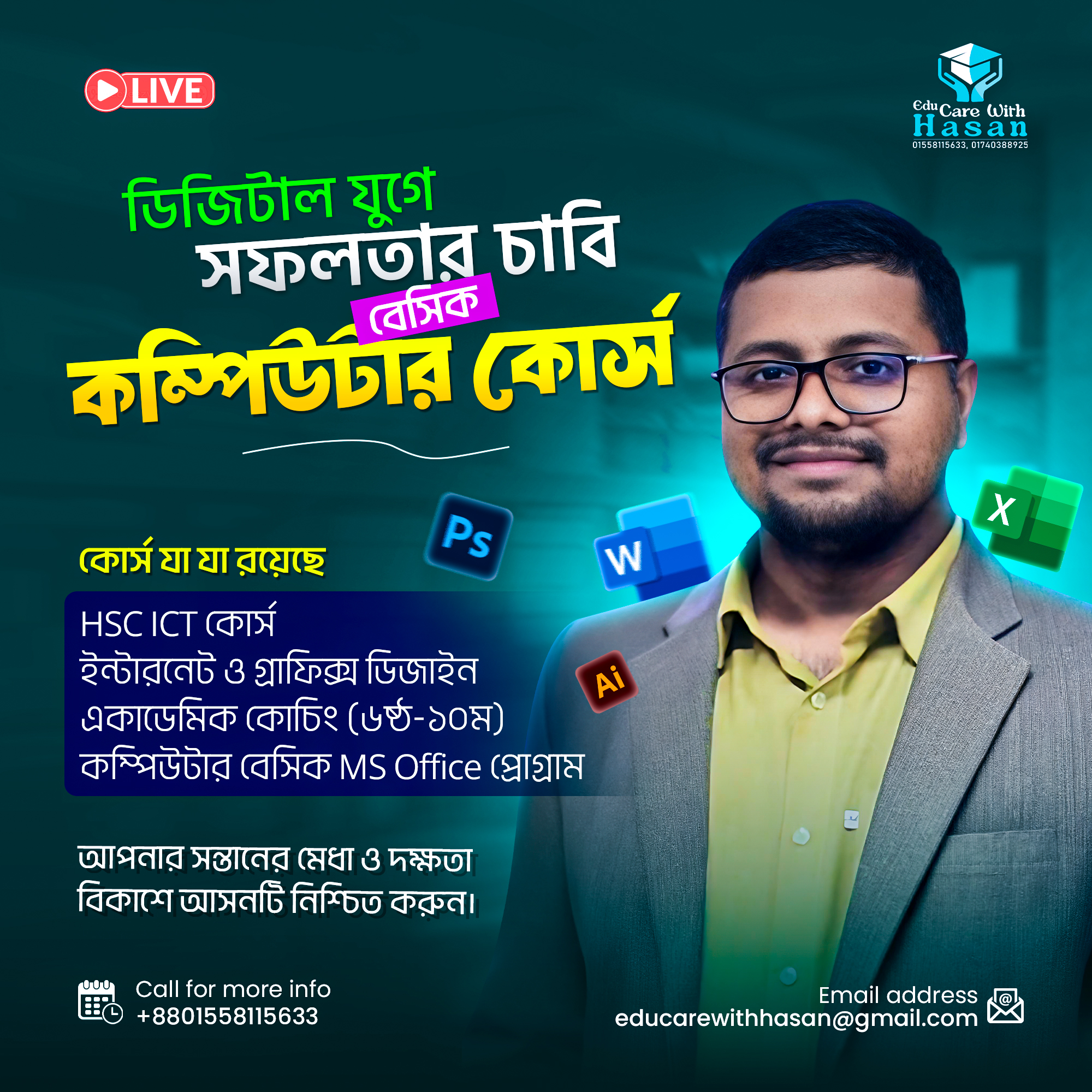 Asad Hossen